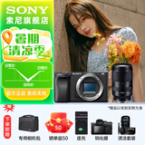 索尼（SONY）  ILCE-6400L/a6400L 半画幅微单 4K视频Vlog微单相机A6400 黑色拆机身+腾.龙18-300（全焦段防抖） 官方标配（不含内存卡）
