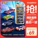 风火轮（HOT WHEELS）（随机款式发货）男孩玩具赛车模型-火辣交通组合五辆装1806