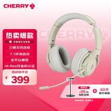 CHERRY樱桃 HW2.2头戴式电竞耳机 三模无线 7.1环绕音效 FPS听声辨位 全平台兼容 春沙白 适配三角洲行动