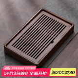 尚言坊茶盘储水式小型实木茶台家用 中式旅行茶具托盘 6胡桃木中号茶盘34*21*5cm