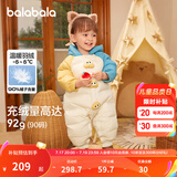 巴拉巴拉童装婴儿连体羽绒服连体衣宝宝衣服冬装哈衣爬服萌趣男童女童 蓝绿41501 90cm