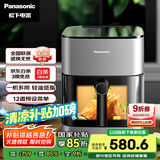 松下（Panasonic）多功能全景可视窗 家用全自动无油大容量 无需翻面 空气炸锅 NF-HC500-S