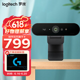 罗技（Logitech）C1000e丨C1000S直播摄像头 4K电脑摄像头 网课广角变焦内置麦克风 4K 【包调试】C1000e直播摄像头