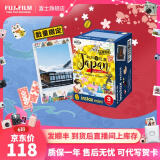 富士FUJIFILM 立拍立得相机3英寸相纸胶片mini7+ 11 12 和风三包装（30张）【发顺丰】