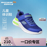 Skechers斯凯奇儿童运动鞋男童透气网鞋时尚魔术贴大童跑步鞋403748L