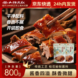 山林大红上海桂花甜皮酱鸭400g*2袋 上海特产卤味方便熟食零食 源头直发