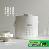 olayks立时 电压力锅 高压锅 多功能高压电饭锅快煮智能压力锅小型 2升适用2-3人用双胆国家补贴YBW2001B