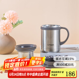 虎牌（TIGER）保温杯 办公型不锈钢真空杯茶滤网杯 水杯CWM-A035 350ml 浅灰色XC 350ml