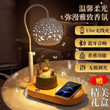 爱奢尔生日礼物女生送女友老婆闺蜜实用走心无线充摆件乔迁之喜搬家礼品