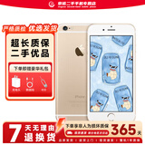 Apple iPhone 苹果6/苹果6Plus  苹果6 苹果6plus 二手手机 全网通 苹果6plus-金色 16G全网通【更换百分百电池】 9成新