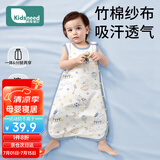 柯斯德尼（kidsneed）婴儿睡袋儿童春夏竹棉纱布无袖背心宝宝睡衣空调房前四后二L码