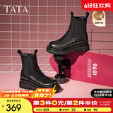 他她（TATA）英伦风切尔西靴女显瘦加绒厚底烟筒靴时装靴冬新GXB01DD3 黑色（单里） 40