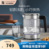 WMF福腾宝不锈钢 玻璃可调温电茶壶烧水壶保温茶壶电热水壶 1L