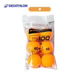 迪卡侬（DECATHLON）乒乓球比赛用球训练球40+ABS星黄球6只装-4714185