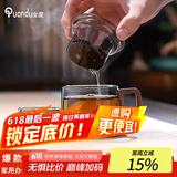 全度高硼硅耐高温办公杯茶杯烟灰色杯子简约带过滤茶水分离玻璃杯迷你 灰色墩墩杯【带杯托】 200ml 1只