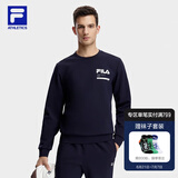 FILA斐乐官方男子针织长袖卫衣秋冬圆领休闲简约运动套头上衣 RD宝蓝-NV M 170/92A