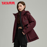 鸭鸭（YAYA）佟丽娅同款派克羽绒服女秋冬显瘦连帽百搭派克服冲锋保暖外套S