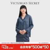 维多利亚的秘密田曦薇同款 夏季宅度假水光绸家居服丝滑凉感长袖长裤睡衣套装 0SIK牛仔蓝-提花 11221503 XS