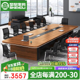圣黎加厚会议桌长桌培训桌椅组合办公桌3.5米会议桌+12把椅