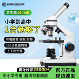 宝视德（bresser）显微镜初中生中考专业学生生物儿童科学实验养殖1600倍儿童节礼物