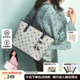 纽芝兰（NUCELLE）【赵昭仪同款】飞马托特包大容量女包2025新高级感单肩通勤女士包