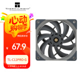 Thermalright(利民) TL-C12PRO-G S-FDB V2轴承 12公分风扇 1850转PMW 4pin调速 铜套钢芯 双面二次动平衡