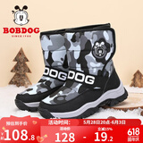 巴布豆（BOBDOG）男童雪地靴冬季新款中大童防滑加绒保暖儿童靴子 黑/白 36 适合脚长22.3cm
