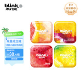 冰力克（Blink）无糖薄荷糖水果果粉薄荷糖含片清新口气礼物休闲零食礼盒装60g