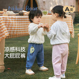 尼多熊宝宝大屁屁裤春夏季索罗娜裤子夏季透气凉感婴儿田鸡裤