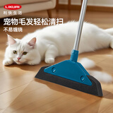 利快魔术扫把家用可伸缩扫灰地刮板刮扫头发宠物毛发清洁神器干湿两用 魔法海绵扫把 1把