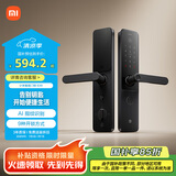 小米智能门锁 E30 C级锁芯 指纹锁电子锁家用门锁 防盗门锁密码锁