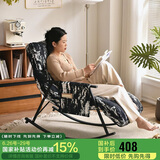 家逸摇摇椅午休单人沙发成人躺椅阳台懒人折叠靠背椅客厅老人休闲椅子