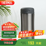 THERMOS膳魔师保温杯400ml男女商务办公保冷水杯子 JCG-400 CGY