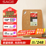 世廚（SAGE）美国进口抗菌砧板松木纤维切菜板耐高温易清洗带凹槽23*30*0.6cm