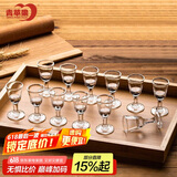 青苹果高档白酒杯小酒杯茅台杯8毫升12只装白酒杯套装家用饭店用