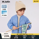 M.Latin/[艺术家系列]马拉丁童装大童羽绒服24冬新款三防绒轻薄羽绒服 雾霾蓝 100 cm