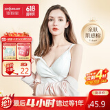 佳韵宝（Joyourbaby）哺乳吊带产后喂奶衣免穿文胸孕妇棉质哺乳内衣背心上衣 落雪白L码