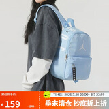 Jordan男女乔丹 聚酯纤维 书包背包 满印Logo双肩包DV5304-411冰蓝 均码