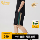 卡宾（CABBEEN）【柔软弹力】潮牌拼接刺绣休闲短裤男2024夏季新款宽松五分裤 煤黑色01 L /50/175
