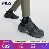 斐乐（FILA）蕨草鞋FERN男鞋户外老爹鞋休闲鞋时尚舒适运动鞋 阴影灰/黑-DB 42