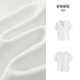 森马（Semir）代露娃|polo衫女短款辣妹衬衫2025夏刺绣凉感紧身T恤09325115005