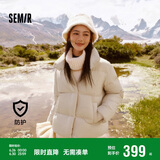 森马（Semir）羽绒服女三防纯色立领宽松简约冬季2024鹅绒外套保暖109724113005