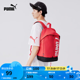 彪马（PUMA）户外通勤旅行大容量双肩背包男女学生书包电脑包074417 鲜红色-05 OSFA