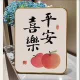 奇雅莱招财猫玄关钥匙收纳摆件入户鞋柜客厅家居装饰搬家乔迁新居礼品 平安喜乐摆台