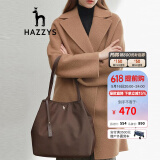 哈吉斯（HAZZYS）女装女包单肩包素色轻巧大容量单肩包ALKS2FBSE03 棕色BW 00