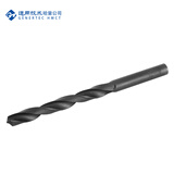 哈量 连环 小包装直柄麻花钻头 3.2mm