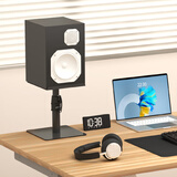 支尔成音响支架桌面放置架可升降架子脚架环绕适用于哈曼卡顿小丹拿等音箱底座 投影仪增高架【规格1个】