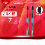 高露洁（Colgate）360°备长炭双重螺旋细丝软毛成人牙刷×2 清洁舌苔 新老包装随机发