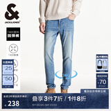 杰克·琼斯（JACK&JONES）春夏季男装牛仔裤男弹力修身裤子男百搭男裤休闲男士牛仔裤四季款 E39 牛仔蓝 29 170 W29/L30