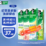 好来(原黑人)白鹿同款双重薄荷茶倍健清新牙膏轻口气防蛀固齿660g